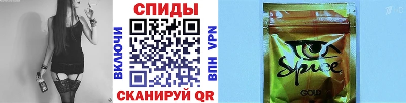 БУТИРАТ 99%  Купить  Тутаев 