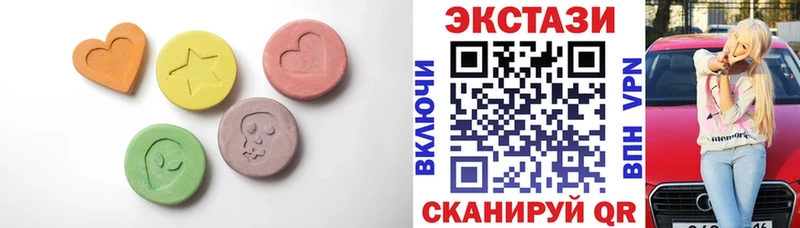 ЭКСТАЗИ бентли  Купить  Тутаев 