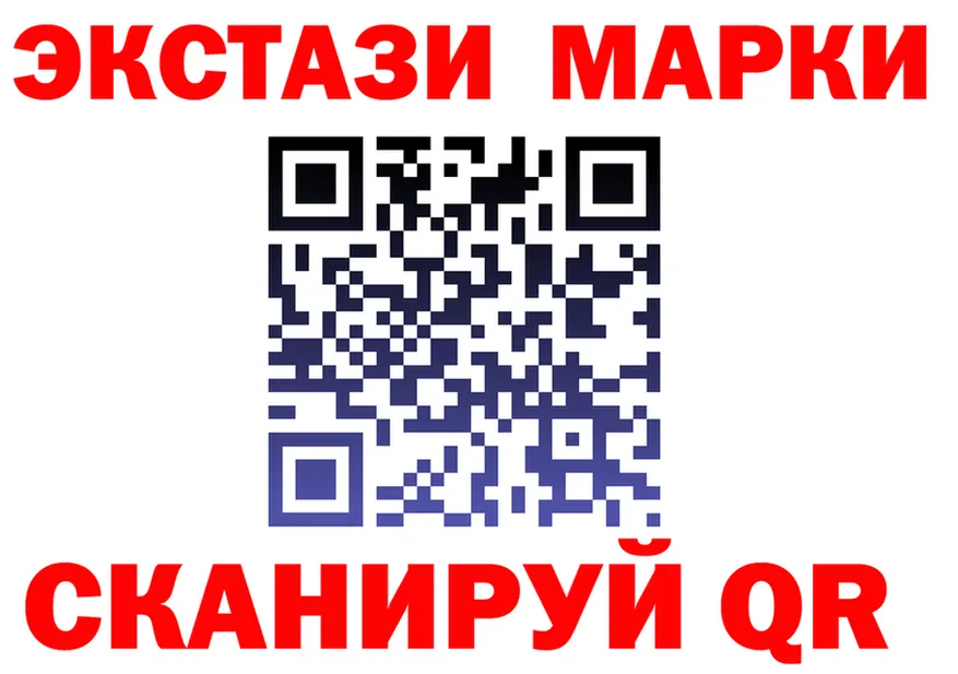 ГАШ Изолятор как зайти это kraken Тутаев