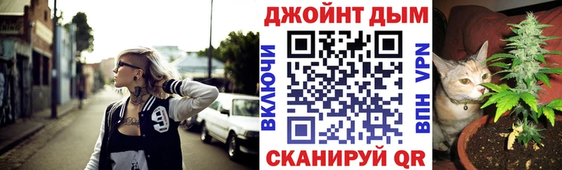 Марихуана тримм  Купить где  Тутаев 